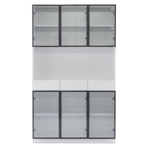 Vitrine blanche 3 tiroirs 6 portes en verre avec LED